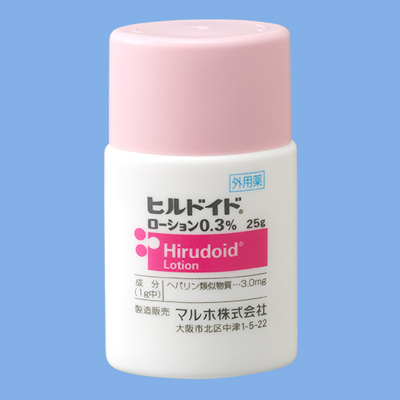 ヒルロイドローション