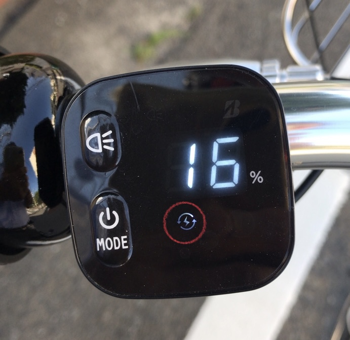 電動自転車 回生充電 ブリジストン スタート時充電残量