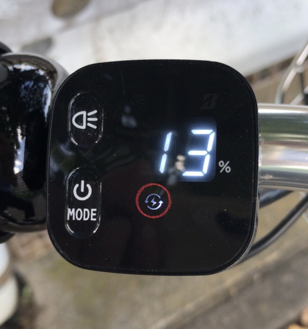 電動自転車 回生充電 ブリジストン 復路到着時充電残量